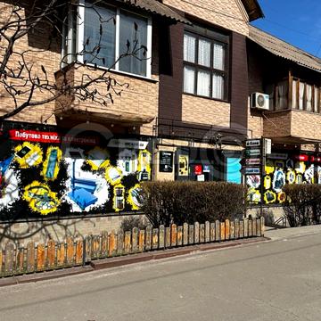 Володимира Великого вул. (Мелешкіна), 7