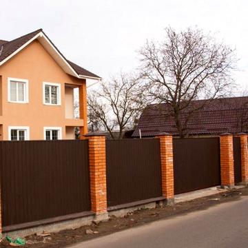 центральна