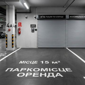 Володимира Навроцького вул., 37