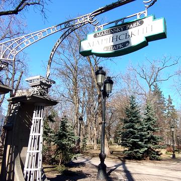 Інститутська вул., 24/7