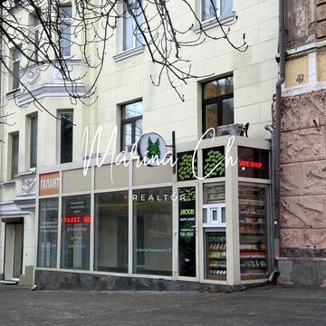 Дмитра Яворницького просп. (Карла Маркса), 26