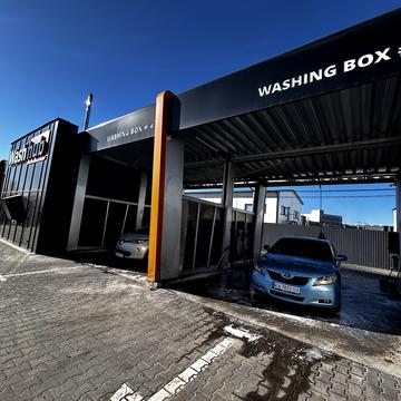 Центральна вул., 3