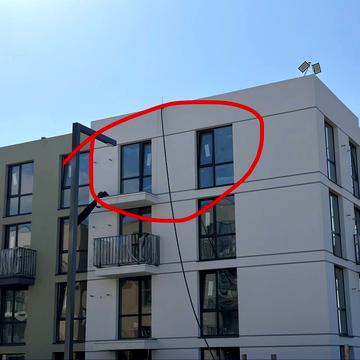 Бічна Зелена