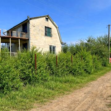 Центральная, 471