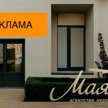 Дніпровська набережна вул., 16-Г