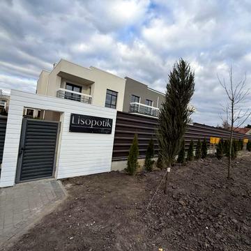 Коновальця