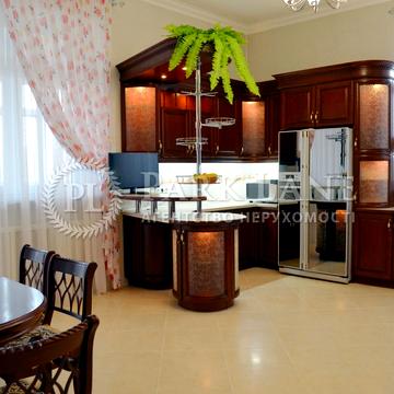 Старокиївська