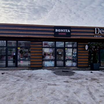 Польова вул., 106