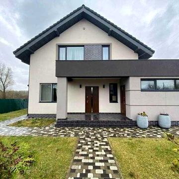 центральна