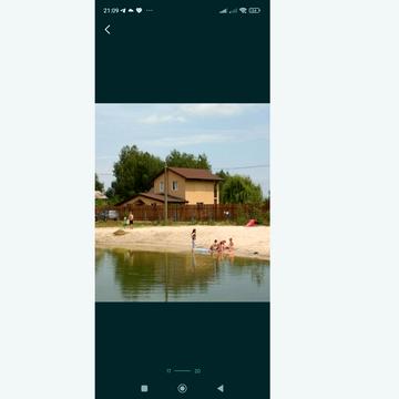 Ірпінська вул.