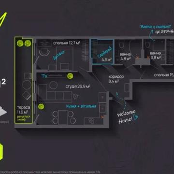 Національної Гвардії вул., 12