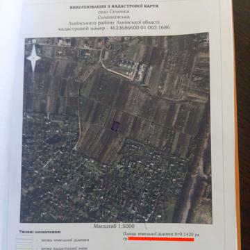 Наварійська вул.