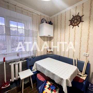 Люстдорфська дорога вул., 88в