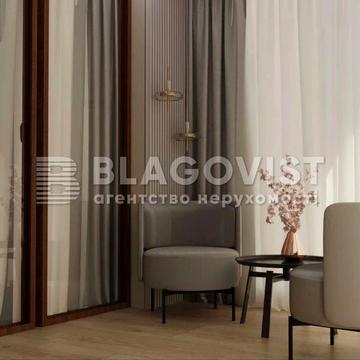 Воскресенська вул., 2-В