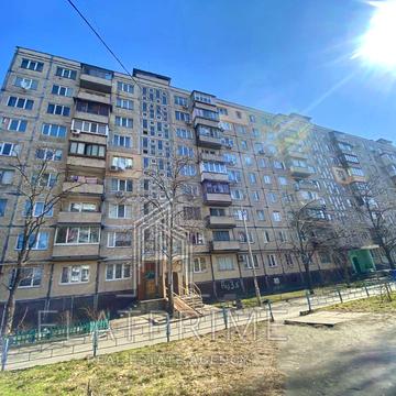 Райдужна вул., 3-Б