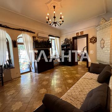 Олексія Маркевича вул. (Князівська), 26