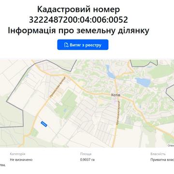 Промислова вул.