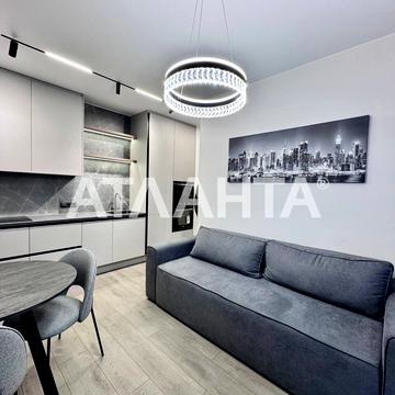 Краснова вул., (65 перлина)