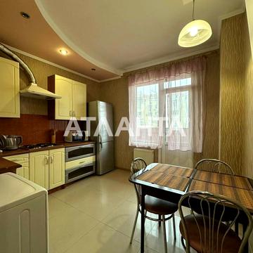 Райдужний масив вул., 14