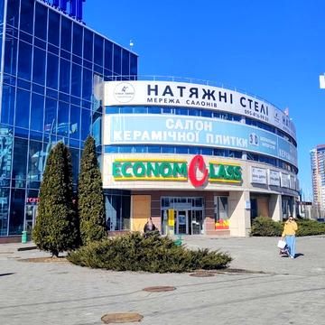 Науки просп. (Леніна), 43