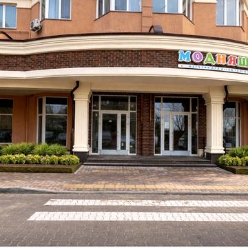 Зелена вул., 3