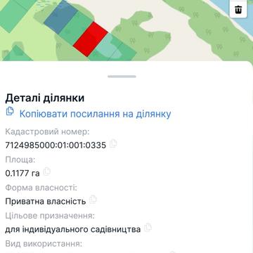 Мошни, Черкаський, Черкаська область 18700.0 USD