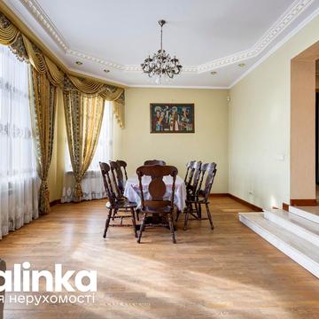 Геофізиків вул.