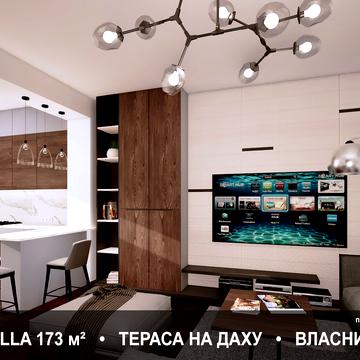 Івана Виговського вул. (Терешкової)