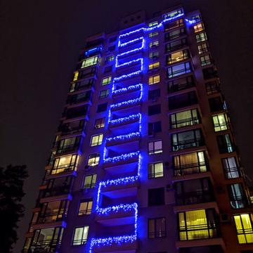 Анатолія Петрицького вул., 17-А