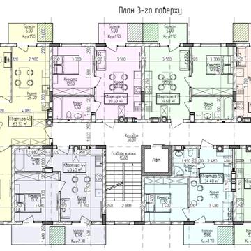 Олександра Богомольця вул., 17
