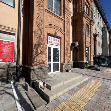 Соборний просп. (Леніна), 44