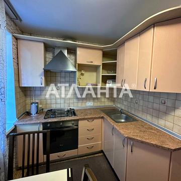 Героїв Крут вул. (Валентини Терешкової), 46