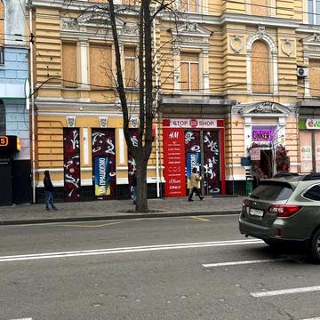 Сумська вул., 71