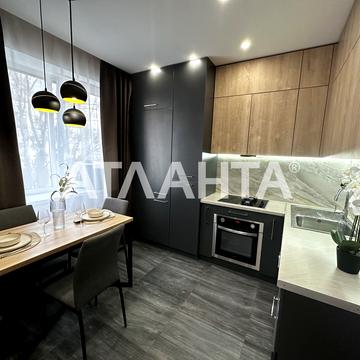 Інститутська вул., 51