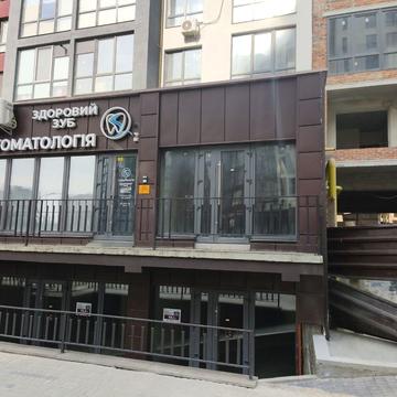 Княгинин вул., 17