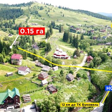 Яблуниця, Надвірнянський, Івано-Франківська область 23000.0 USD