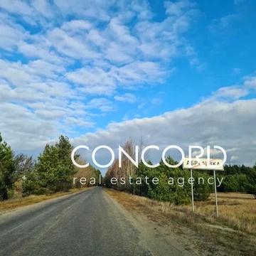 Озерна вул., 1