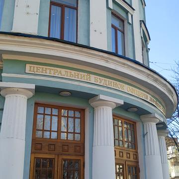 Інститутська вул., 24/7