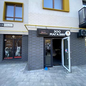 Соборна вул., 2-К/22