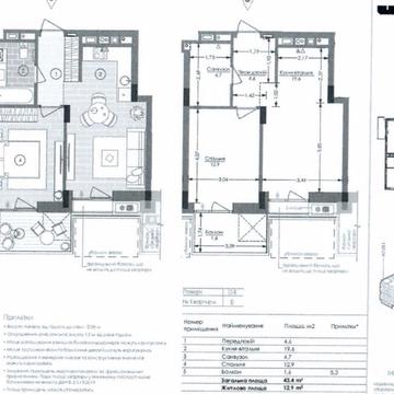 Ґарета Джонса вул. (Сімї Хохлових), (Будинок А06)