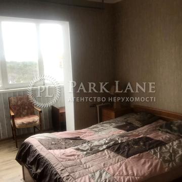 Георгія Гонгадзе просп. (Радянської України), 24