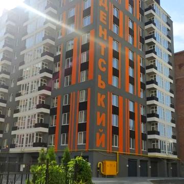 Інститутська вул., 6/4