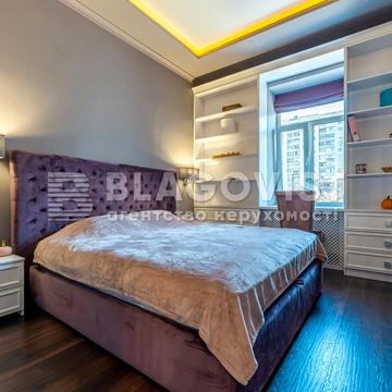 Голосіївський просп. (40-річчя Жовтня), 48