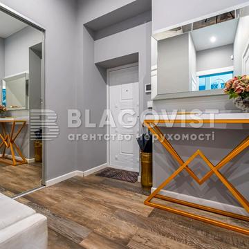 Голосіївський просп. (40-річчя Жовтня), 48