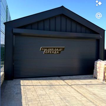 Воїнів УПА вул., 1