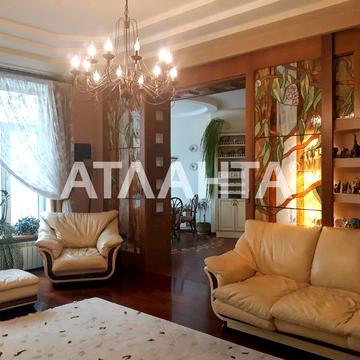 Гетьмана Сагайдачного бульв. (Лідерсівський), 5