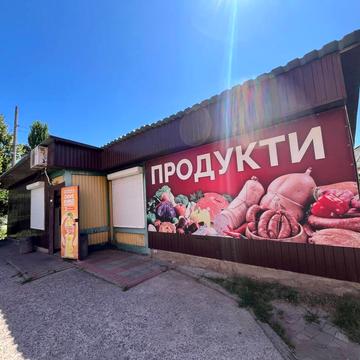 Таращанська вул., 194