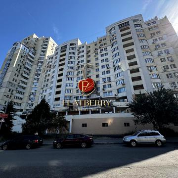 Мокра вул. (Кудряшова), 3