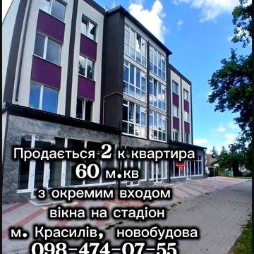 Центральна вул., 36А