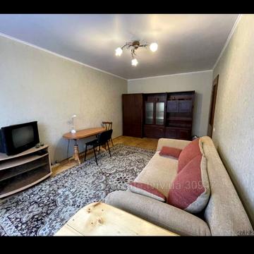 Івана Виговського вул. (Терешкової), 53